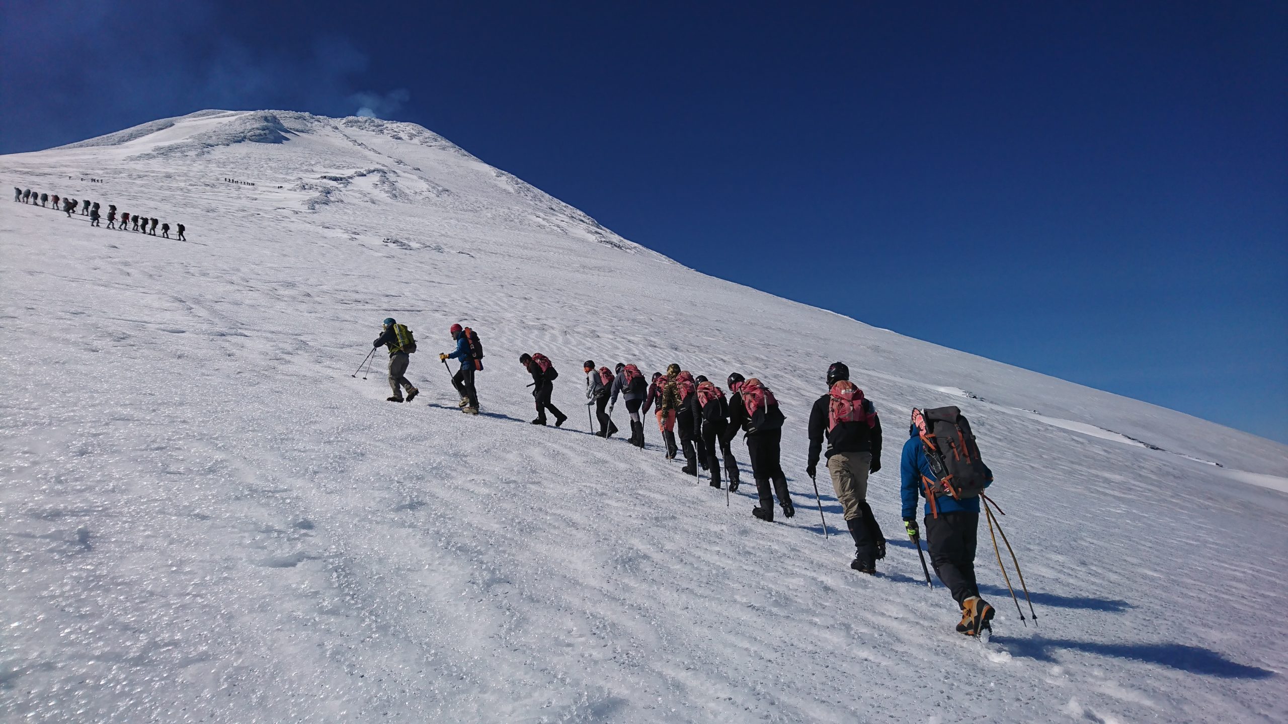 Ascenso al Volcán